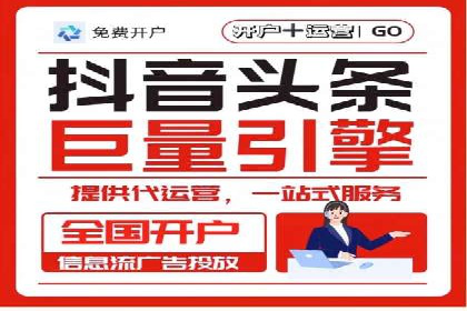 案例解析：如何利用竞价推广实现品牌曝光